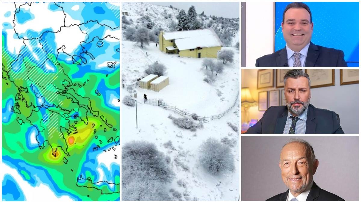 Ψυχρή επέλαση στη χώρα: Μαγικές εικόνες από Πάρνηθα, Πήλιο, Εύβοια και Κίσσαβο – Που θα χιονίσει τις επόμενες 48 ώρες; Πρόγνωση από Μαρουσάκη, Καλλιάνο, Αρνιακό