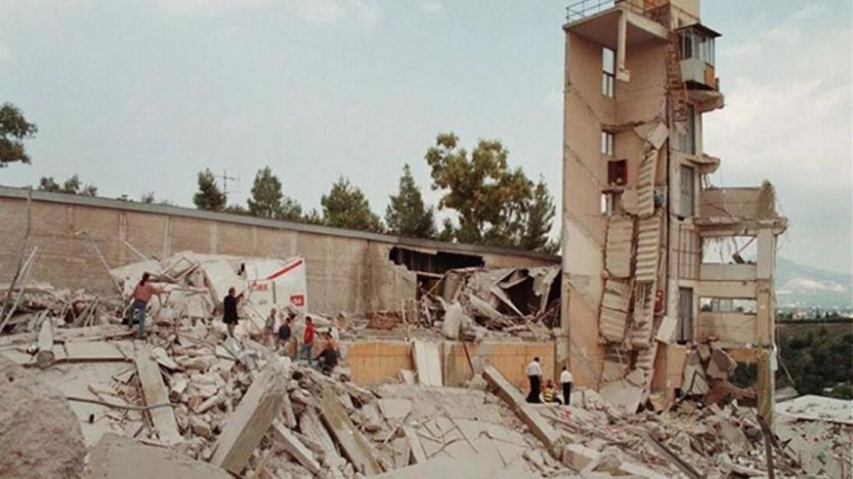 Ρικομέξ 1999