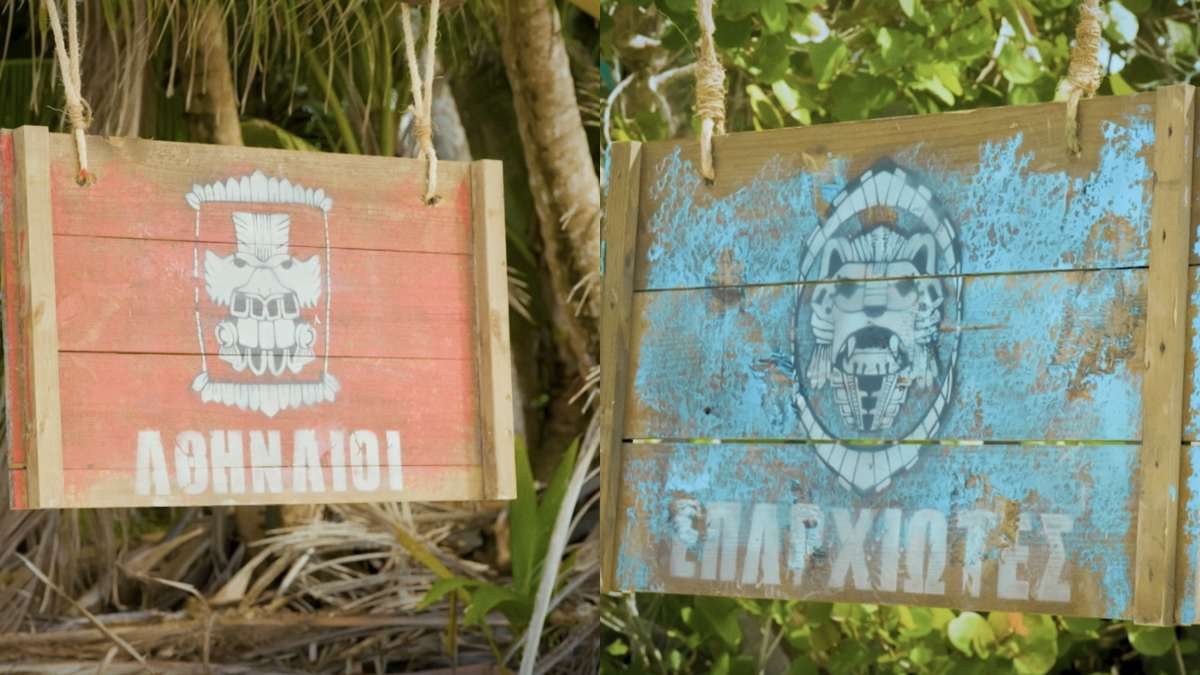 Survivor spoiler 12/01