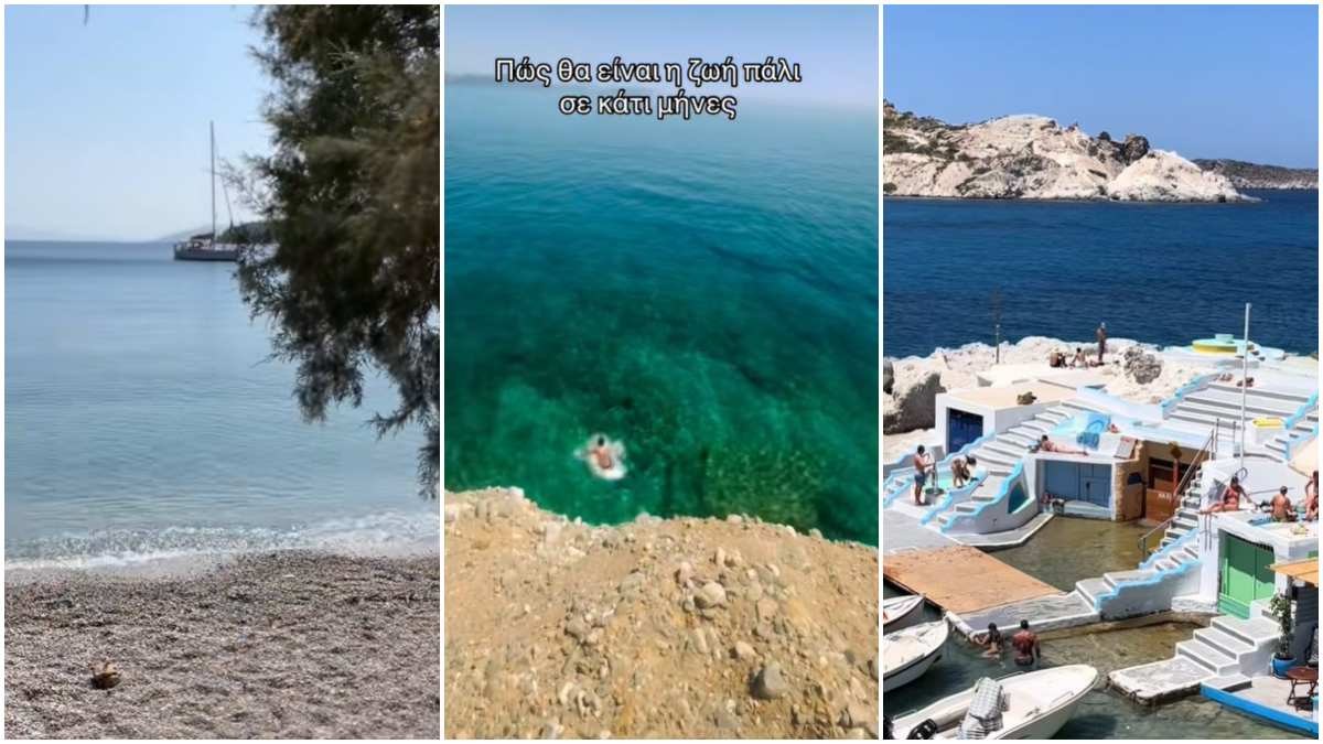 Νέο trend στα social media: Όλο το TikTok έχει γεμίσει με εικόνες από καλοκαιρινές διακοπές – Η Ελλάδα «βγάζει» τα παλτό και ονειρεύεται ξαπλώστρες