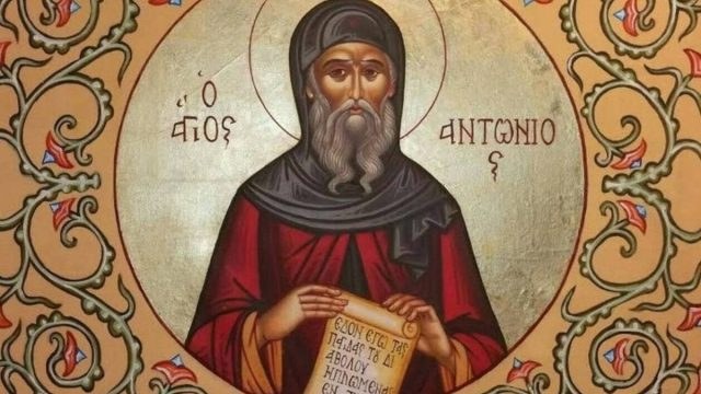 Άγιος Αντώνιος ο Μέγας: Ο εύπορος Αιγύπτιος που εορτάζει σήμερα (17/1) και έγινε ο «πατέρας» των μοναχών