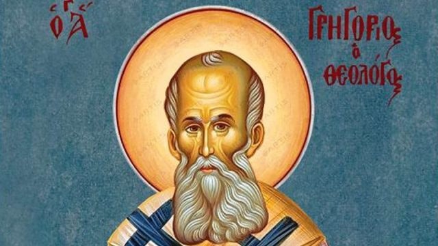 Τιμάται σήμερα (25/1) η μνήμη του Αγίου Γρηγορίου του Θεολόγου – Η ζωή και οι δοκιμασίες που βίωσε