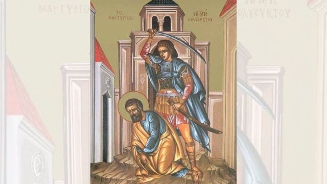 Άγιος Πολύευκτος: Τιμάται σήμερα (9/1) από την Εκκλησία – Γιατί θεωρείται πρότυπο μετανοίας, ανδρείας και αφοσίωσης