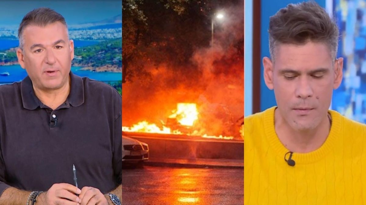 Γκάφα στο δελτίο της ΕΡΤ: Συναυλία του ΛΕΞ προβλήθηκε ως εικόνα από διαδηλώσεις στο Ιράν – Αντέδρασαν Λιάγκας και Ουγγαρέζος
