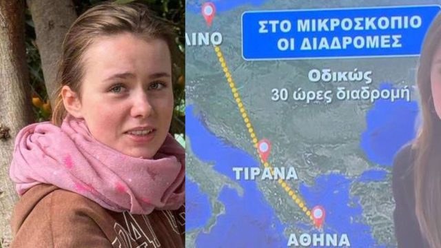 Εξαφάνιση 16χρονης Λόρα: Το άγνωστο δρομολόγιο με ταξί με προορισμό την Ομόνοια και οι διαδρομές για φυγή στο εξωτερικό