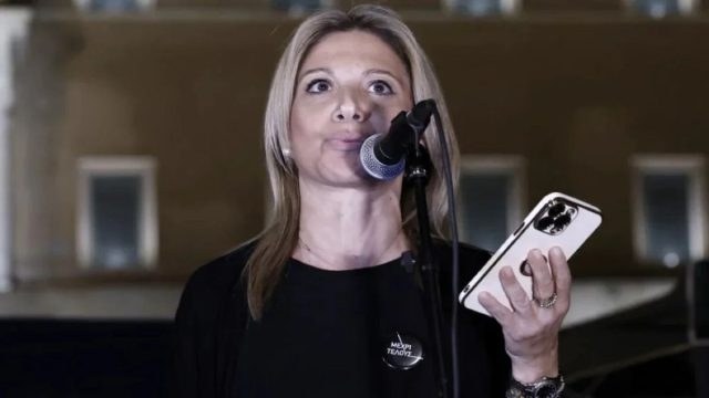Χαμός με την αποκάλυψη για τη Μαρία Καρυστιανού και τη… Δραχμή!