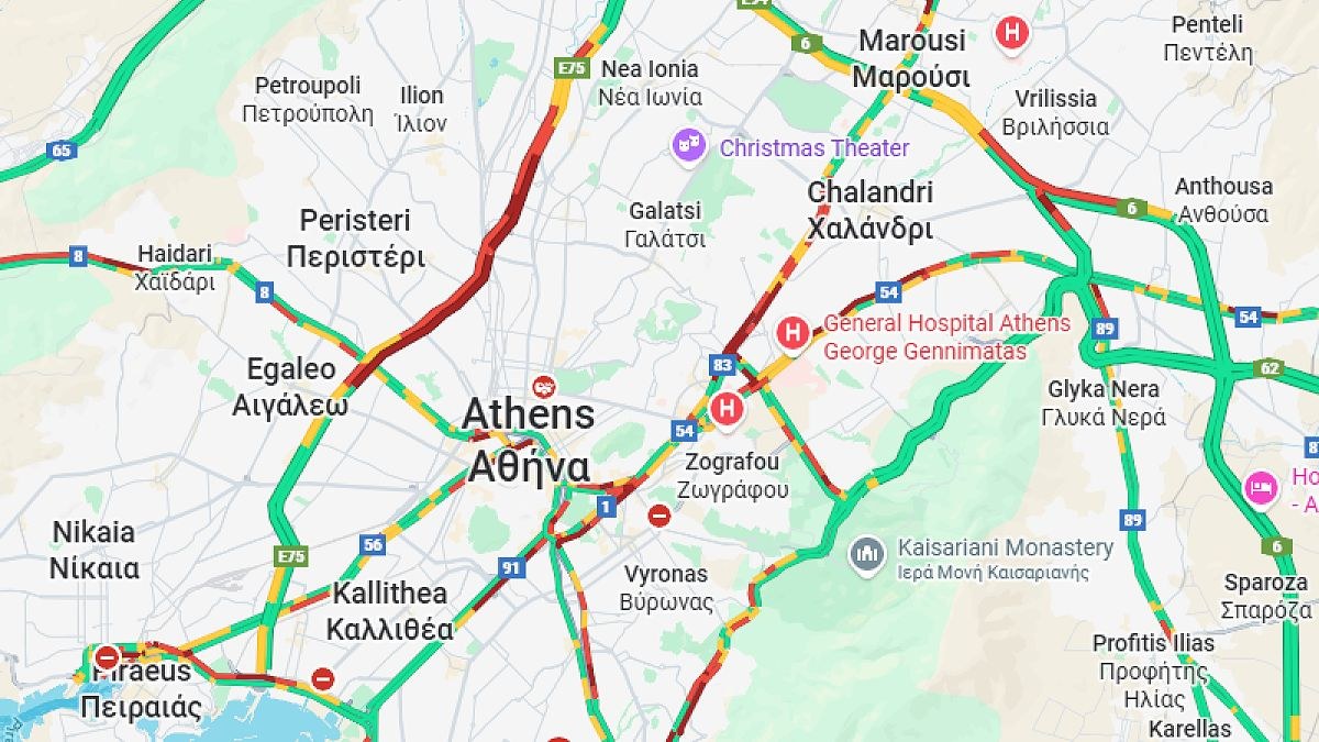 Κίνηση 22/1: Κυκλοφοριακό «έμφραγμα» στην Αττική – Πού σημειώνονται καθυστερήσεις και ποιοι δρόμοι είναι στο «κόκκινο»