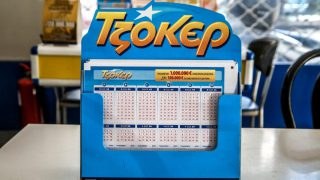 Κλήρωση Τζόκερ (25/1): Αυτοί είναι οι αριθμοί που κερδίζουν 15 εκατ. ευρώ