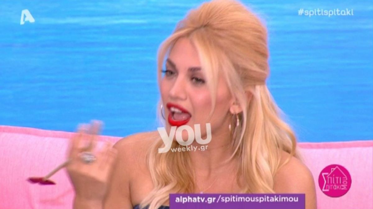 Παλιά καλή ελληνική τηλεόραση με γκάφα της Κωνσταντίνας Σπυροπούλου