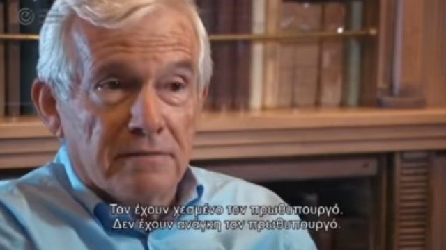 Όταν ο εφοπλιστής Πάνος Λασκαρίδης «τελείωσε» την κυβέρνηση: «Έχουμε χεσμένο τον Έλληνα πρωθυπουργό»