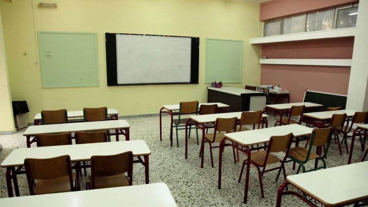 Σέρρες: Καθηγήτρια κατηγορείται ότι φίμωσε και έδεσε 13χρονο μαθητή μέσα στην τάξη