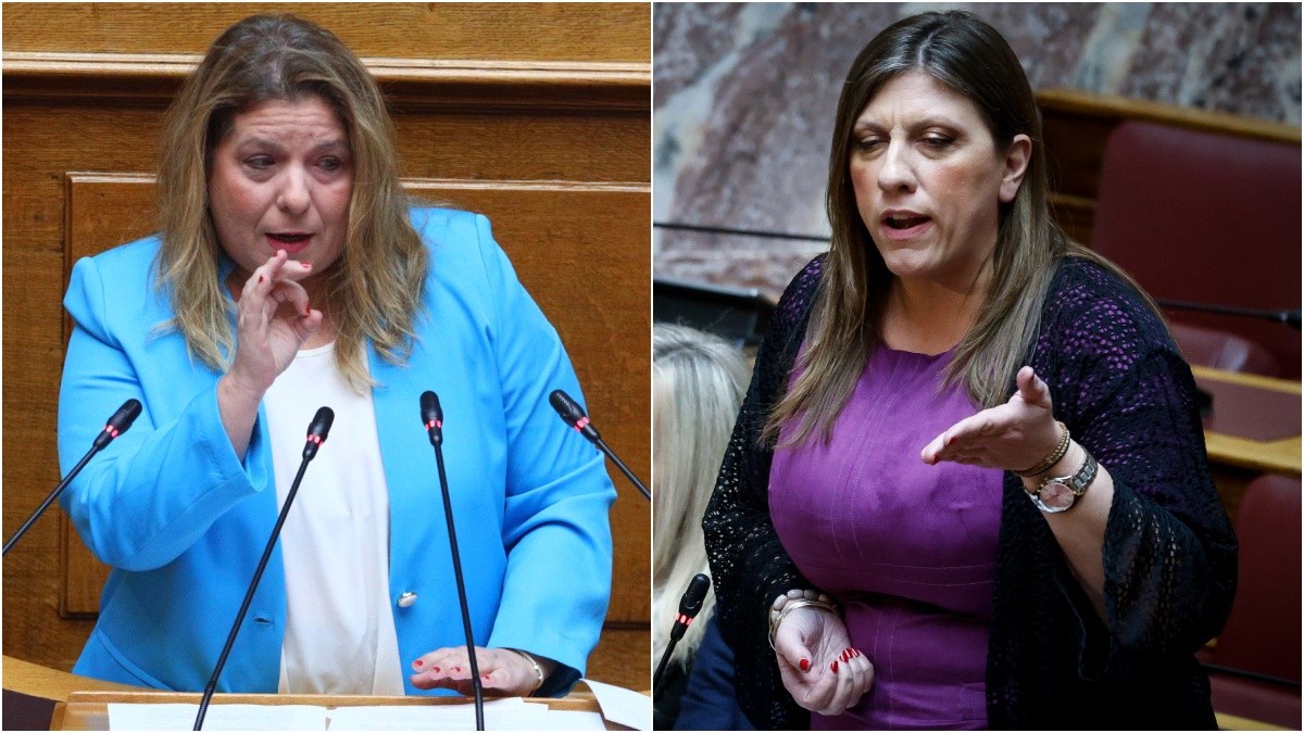 Μαρία Συρεγγέλα - Ζωή Κωνσταντοπούλου