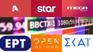 Τηλεθέαση 4/1: Ανατροπές, εκπλήξεις και η μάχη της πρωτιάς – Τα νούμερα της Κυριακής