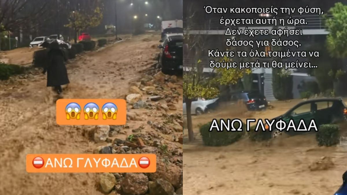 Χαλασμός στη Γλυφάδα: Μία νεκρή, βομβαρδισμένο τοπίο και η οργή της φύσης – Οι κάτοικοι μιλούν για εικόνες ντροπής