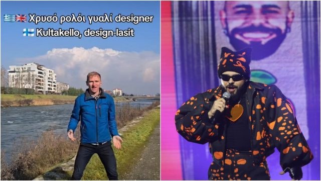 Ο Akylas κατακτά την Ευρώπη: Ο Σκοπιανός Ολυμπιονίκης που μεταφράζει το «Ferto» σε όλες τις γλώσσες!