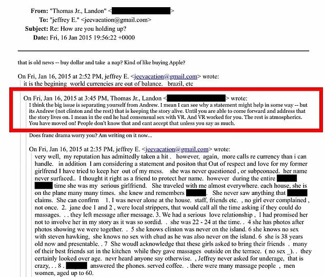 Email δημοσιογράφου για τον πρίγκιπα Άντριου
