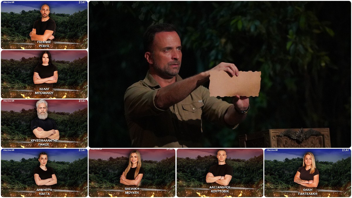Survivor spoiler 18/02 αποχώρηση: Ποιος παίκτης φεύγει σήμερα;