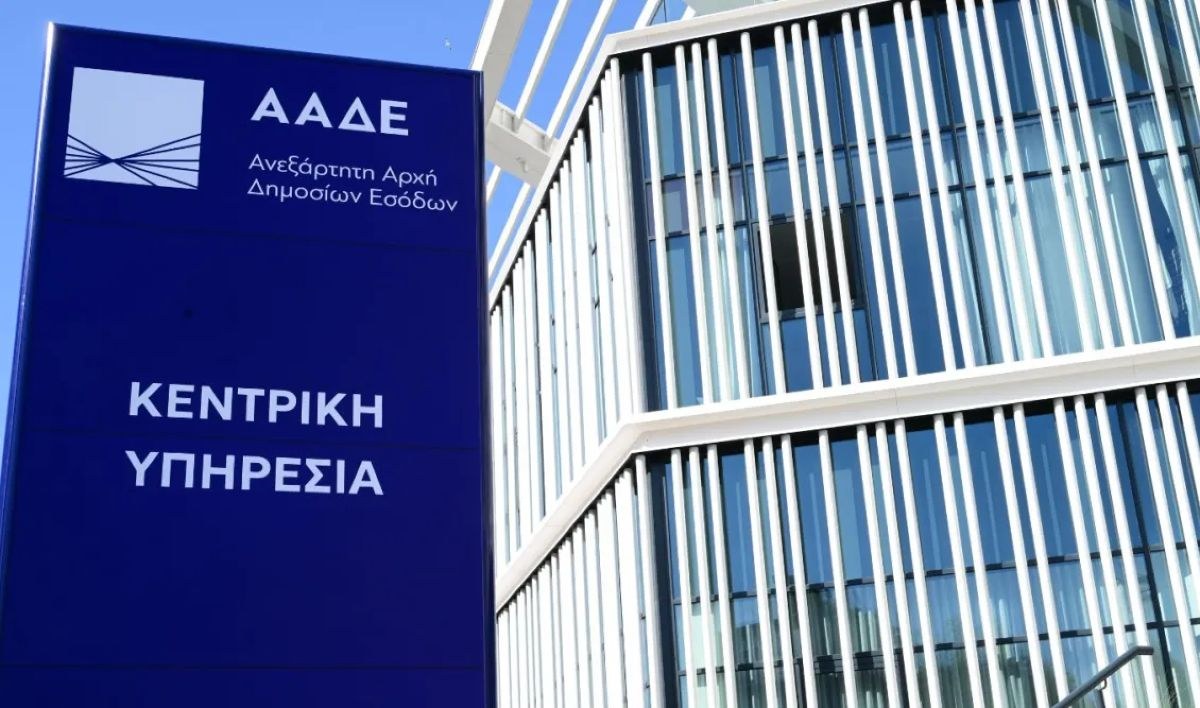 380 εταιρείες, 205 «μπροστινοί» και εκατομμύρια χρέη