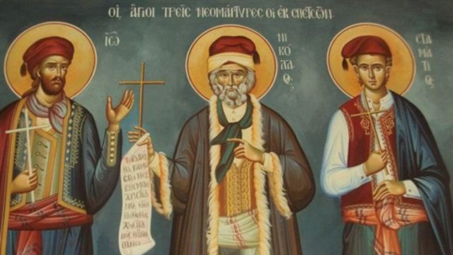Άγιοι Σταμάτιος και Ιωάννης οι νεομάρτυρες: Έχουν σήμερα (3/2) την τιμητική τους – Ποιοι άλλοι δύο γιορτάζουν