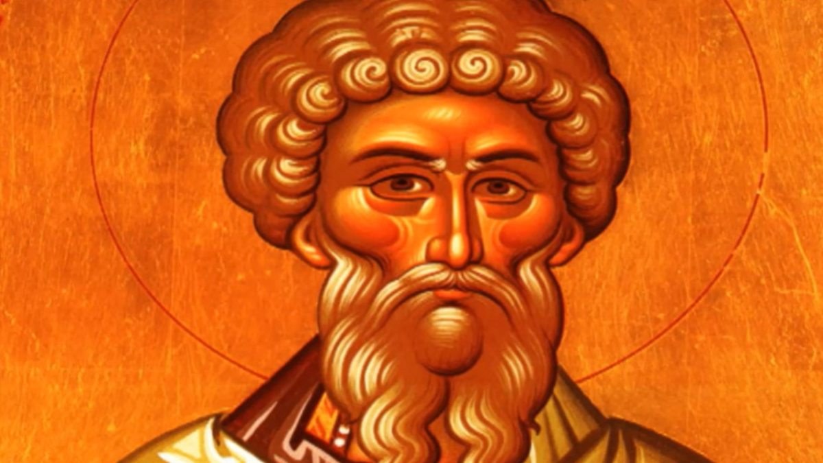 Άγιος Βλάσιος