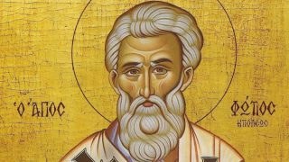 Άγιος Φώτιος ο Μέγας: Ο «Φάρος» της Ορθοδοξίας και των Γραμμάτων που τιμάται σήμερα (06/02) από την Εκκλησία
