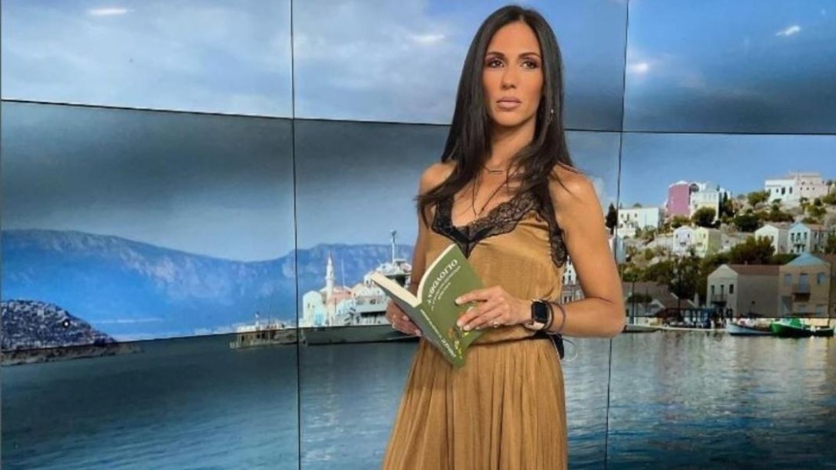 Ανθή Βούλγαρη