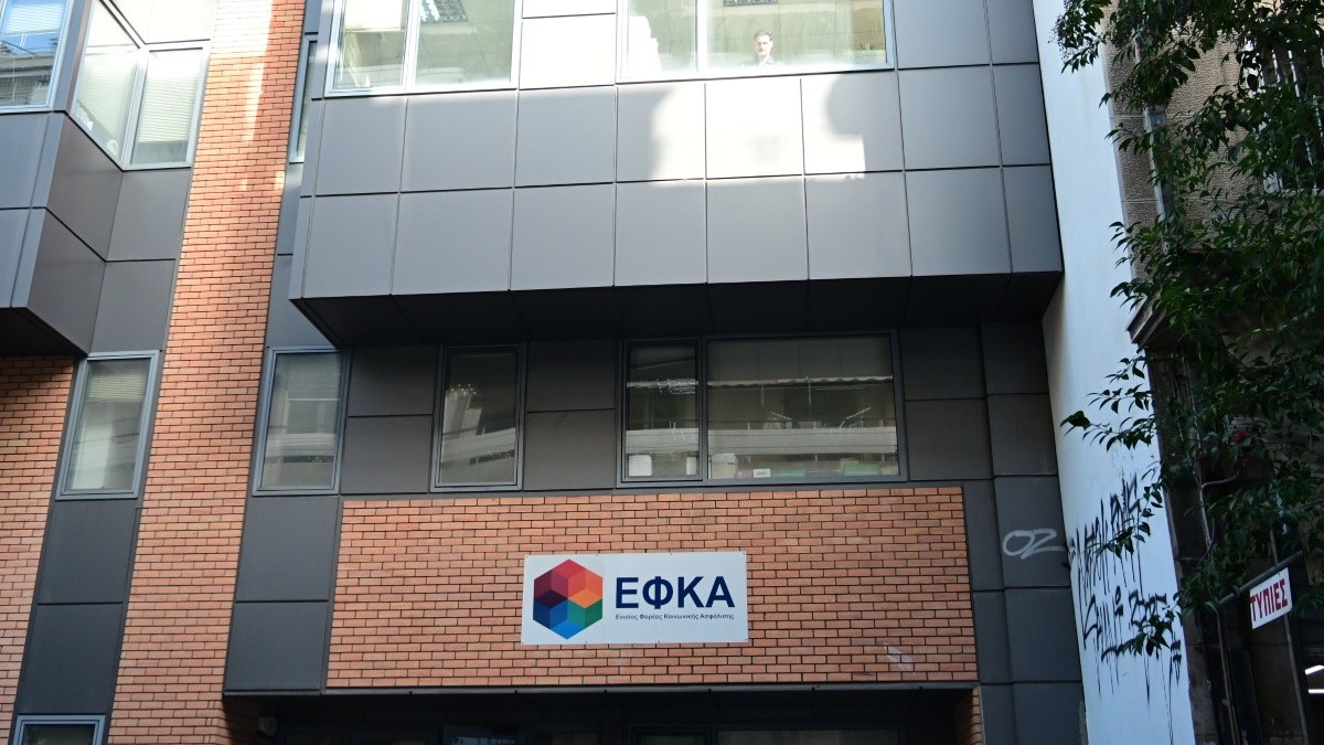 ΕΦΚΑ: Σύνταξη σε μια μέρα θα μπορείς να πάρεις από το 2027 – Ψηφιακά όλα τα ένσημα από το 1980