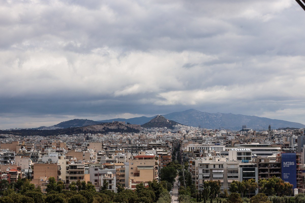ενοίκια