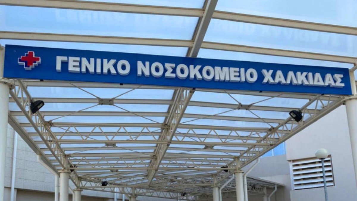 Εύβοια: Στιγμές αγωνίας για γνωστό δήμαρχο – Μεταφέρθηκε στο νοσοκομείο με αδιαθεσία