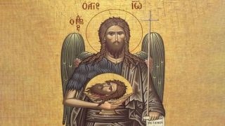 Εύρεση Τιμίας Κεφαλής του Αγίου Προδρόμου Ιωάννη: Η μεγάλη γιορτή της Ορθοδοξίας σήμερα 24/02