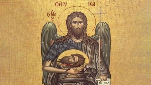 Εύρεση Τιμίας Κεφαλής του Αγίου Προδρόμου Ιωάννη: Η μεγάλη γιορτή της Ορθοδοξίας σήμερα 24/02