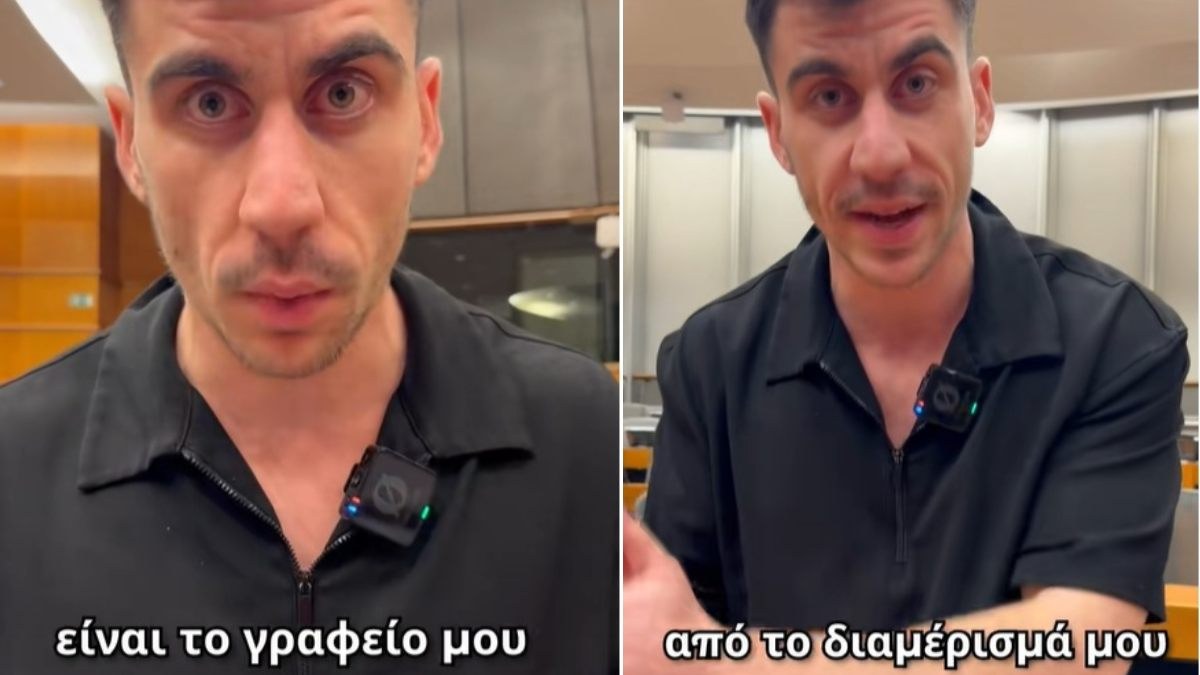 Στιγμιότυπο από βίντεο του Φειδία Παναγιώτου στο TikTok