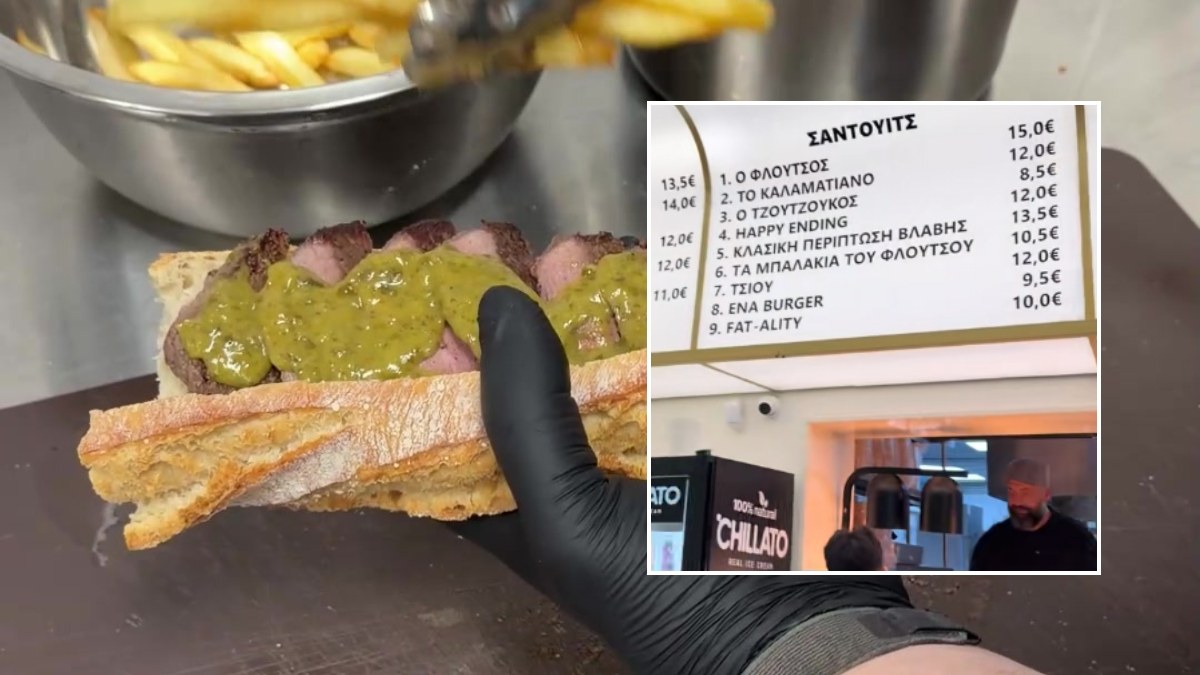«Για μια φορά, έως εκεί»: Τύπος δοκιμάζει το σάντουιτς των 15 ευρώ του Floutsou και απογοητεύεται!