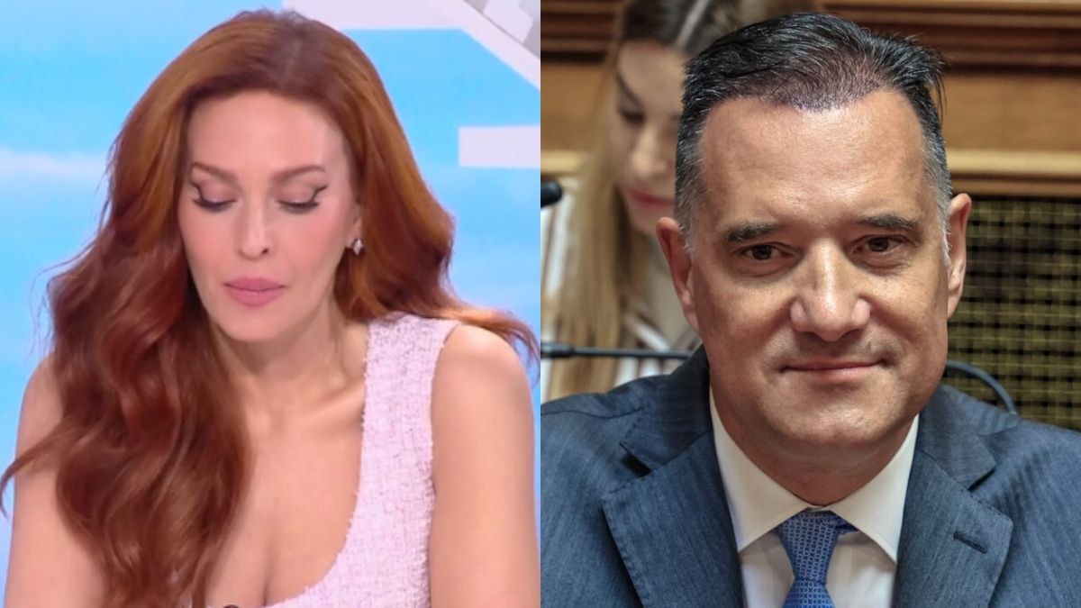 Τα βρήκαν Χρηστίδου - Γεωργιάδης