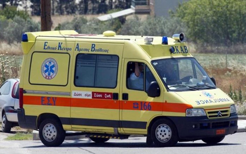 Καλαμάτα
