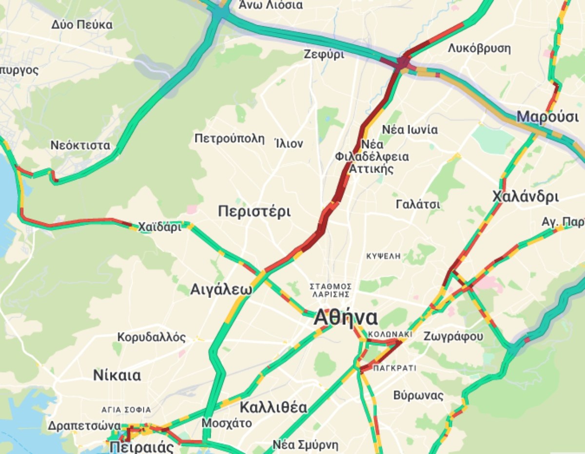 Κίνηση 