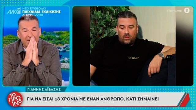 Γιώργος Λιάγκας: «Όποιος μου πει ότι ένα διαζύγιο είναι κοινή απόφαση, είναι μεγάλος ψεύτης»
