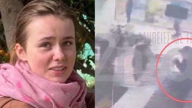 Εξαφάνιση 16χρονης Λόρα: Καρέ καρέ το ταξίδι της – Ο λόγος που δεν μπορεί να δοθεί εισαγγελική εντολή για έρευνα