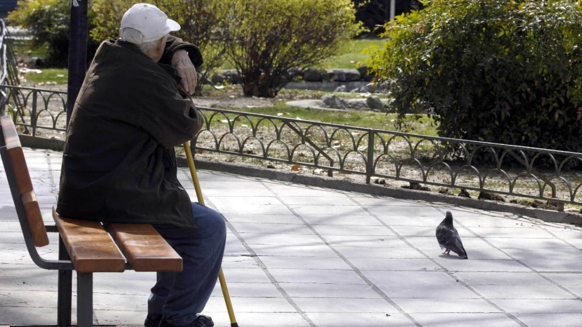 Συνταξιούχοι