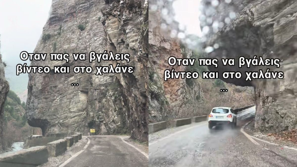 «Δολοφονική» προσπέραση στο Καρπενήσι – Το TikTok που προκάλεσε χαμό