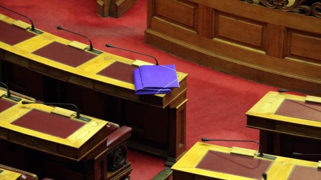 Θλίψη στον πολιτικό κόσμο: Έφυγε από την ζωή γνωστός πρώην βουλευτής και δήμαρχος