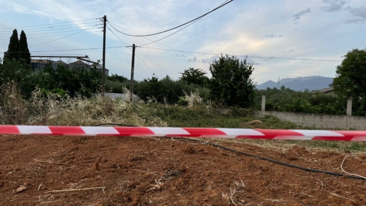 Χαλκιδική