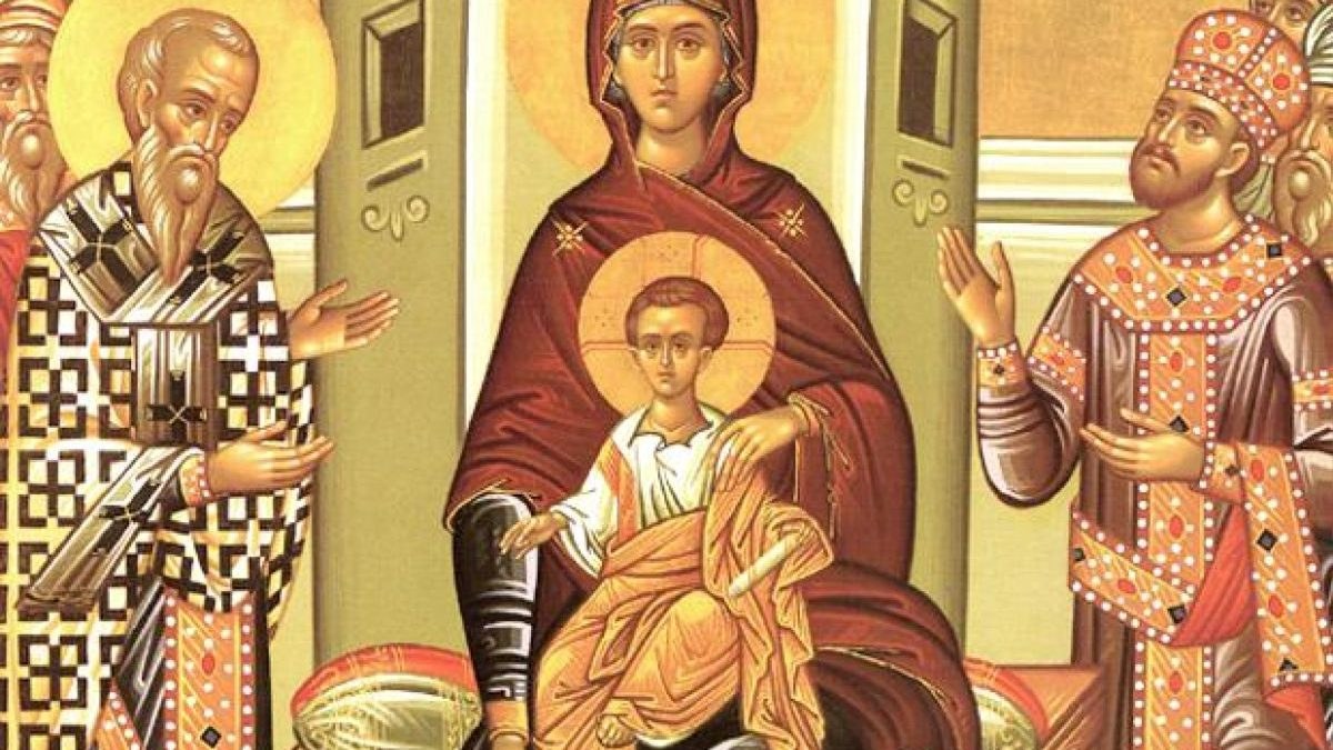 Τα ονόματα που γιορτάζουν
