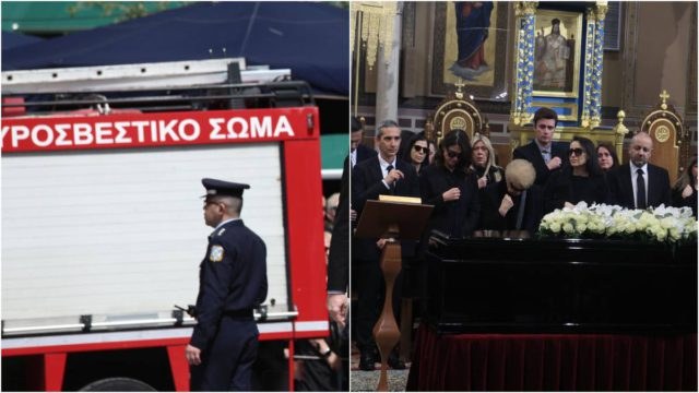 Συναγερμός στη Μητρόπολη: Φωτιά δίπλα στην εκκλησία την ώρα που εξελίσσεται η κηδεία της Μαρινέλλας