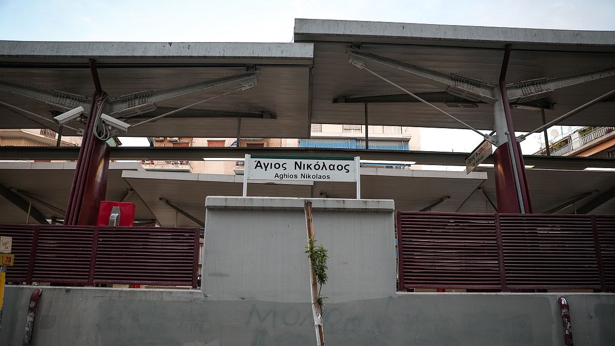 EUROKINISSI ΦΩΤΟ