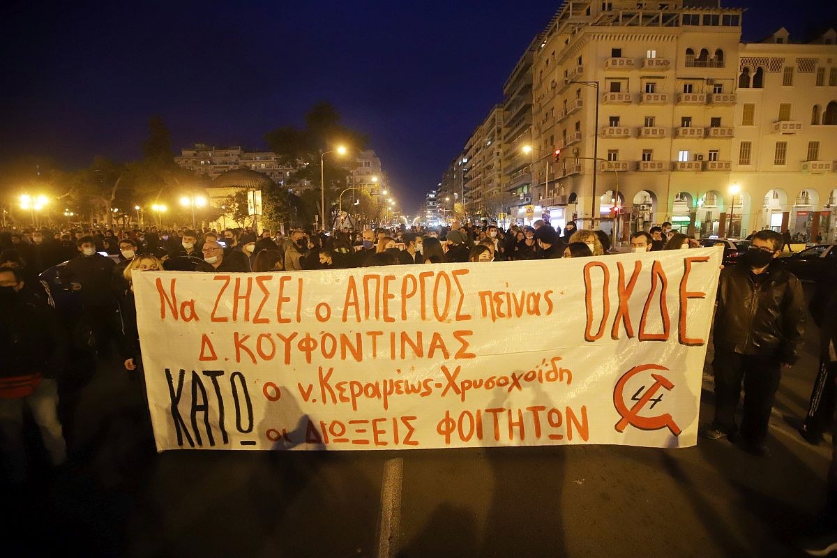 EUROKINISSI