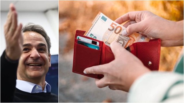 Κατώτατος Μισθός 2026: Στα 920 ευρώ η νέα αύξηση που ανακοίνωσε ο Μητσοτάκης – Το 6ο «βήμα» προς τον στόχο των 950 ευρώ