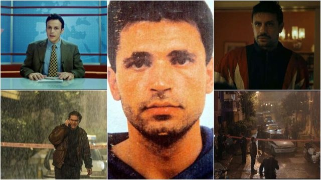 Σορίν Ματέι: Η ομηρία σε live μετάδοση που κατέληξε σε τραγωδία έγινε ταινία