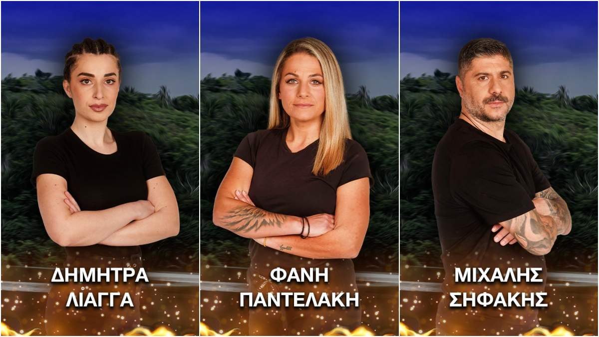 Survivor spoiler αποχώρησης