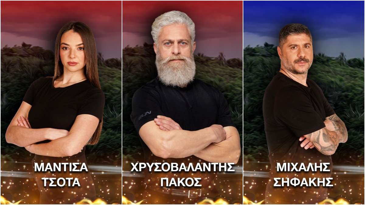 Survivor spoiler αποχώρησης